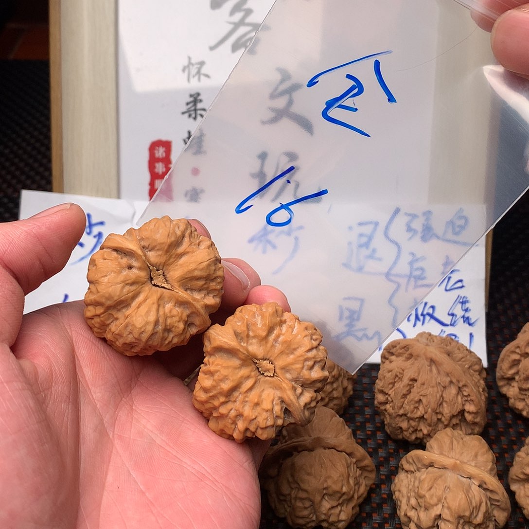 文玩核桃把件八方客文玩111111