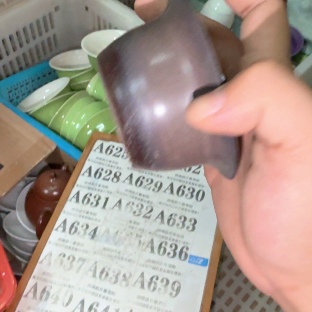 紫砂陶瓷茶具微瑕介意勿拍