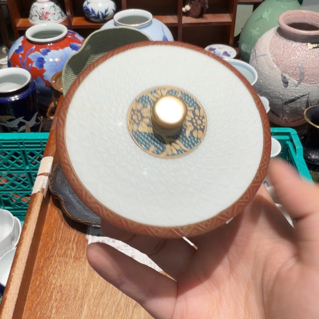 瓷片四十包邮 非全新