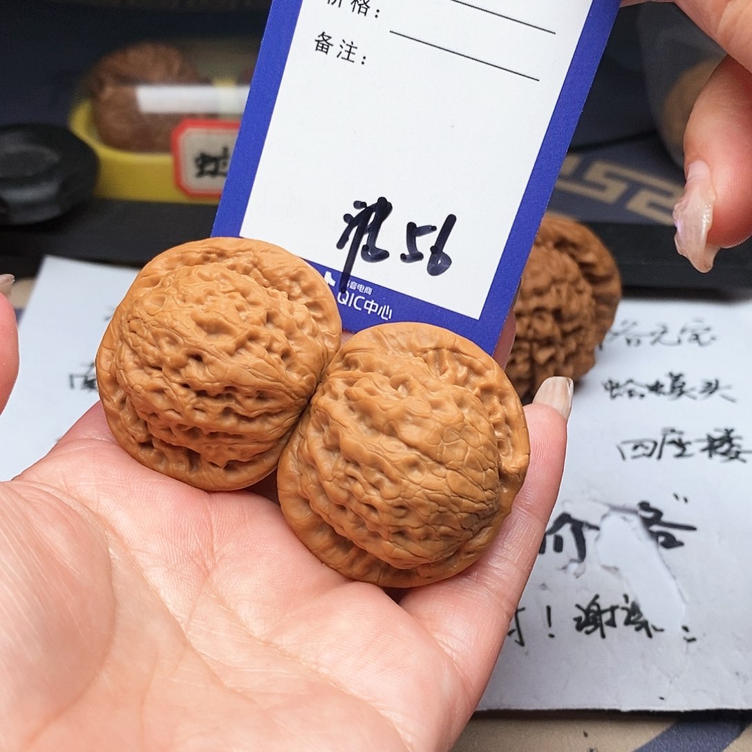 【闪购商品】文玩核桃吊坠阿*哥文玩核桃把件56