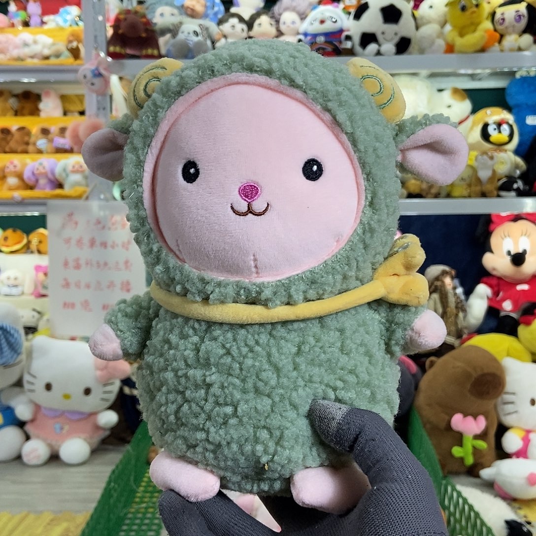 毛绒满13包邮可存单两天