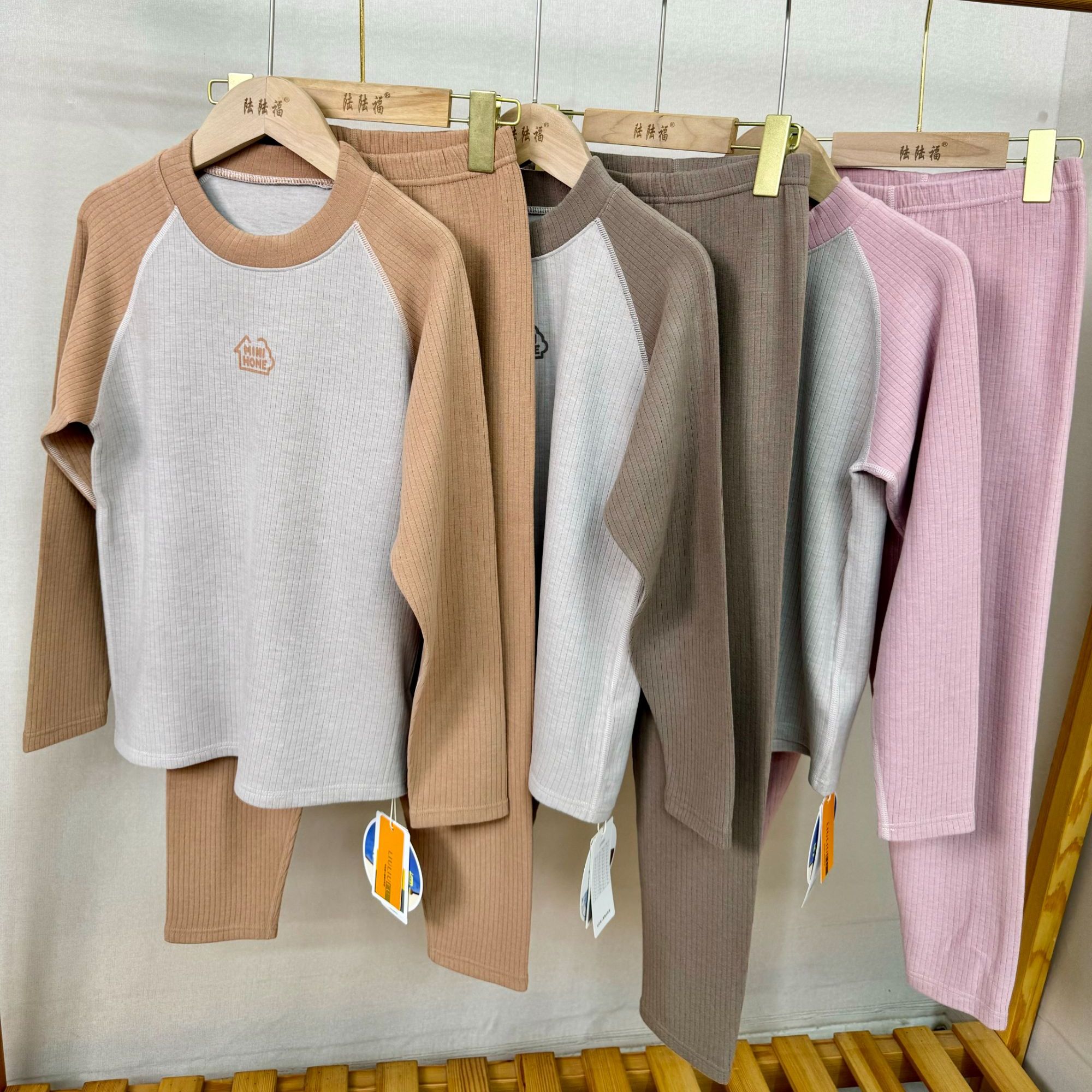 儿童保暖内衣套装秋冬新款男女童弹力柔软家居服打底衫