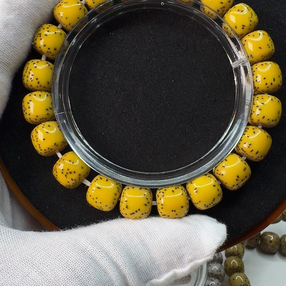 星月菩提手串柠檬黄啦10.5正月侧留白