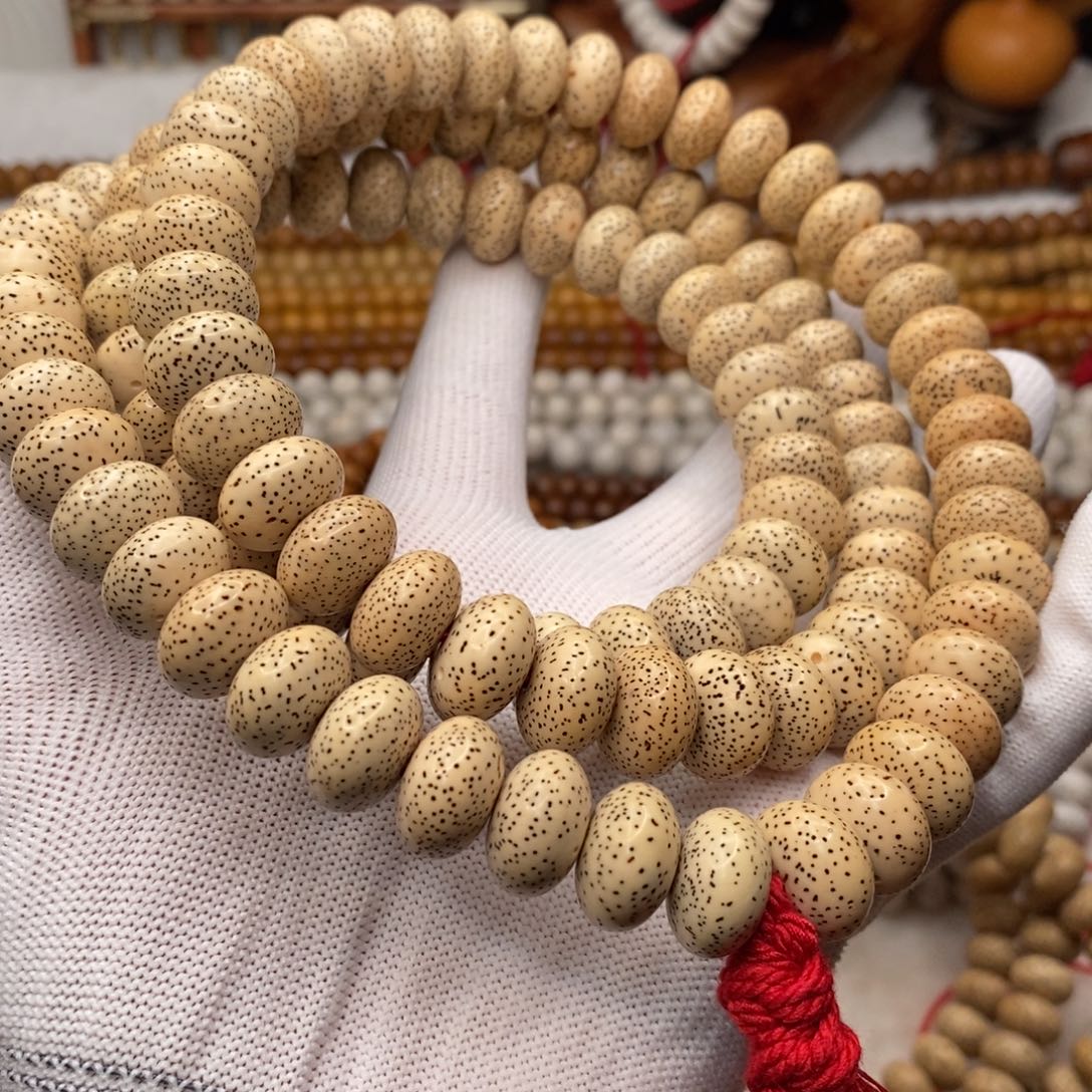 吊坠星月菩提脱脂9/14+