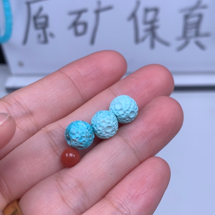 *****南红玛瑙未镶嵌珠宝奇石
