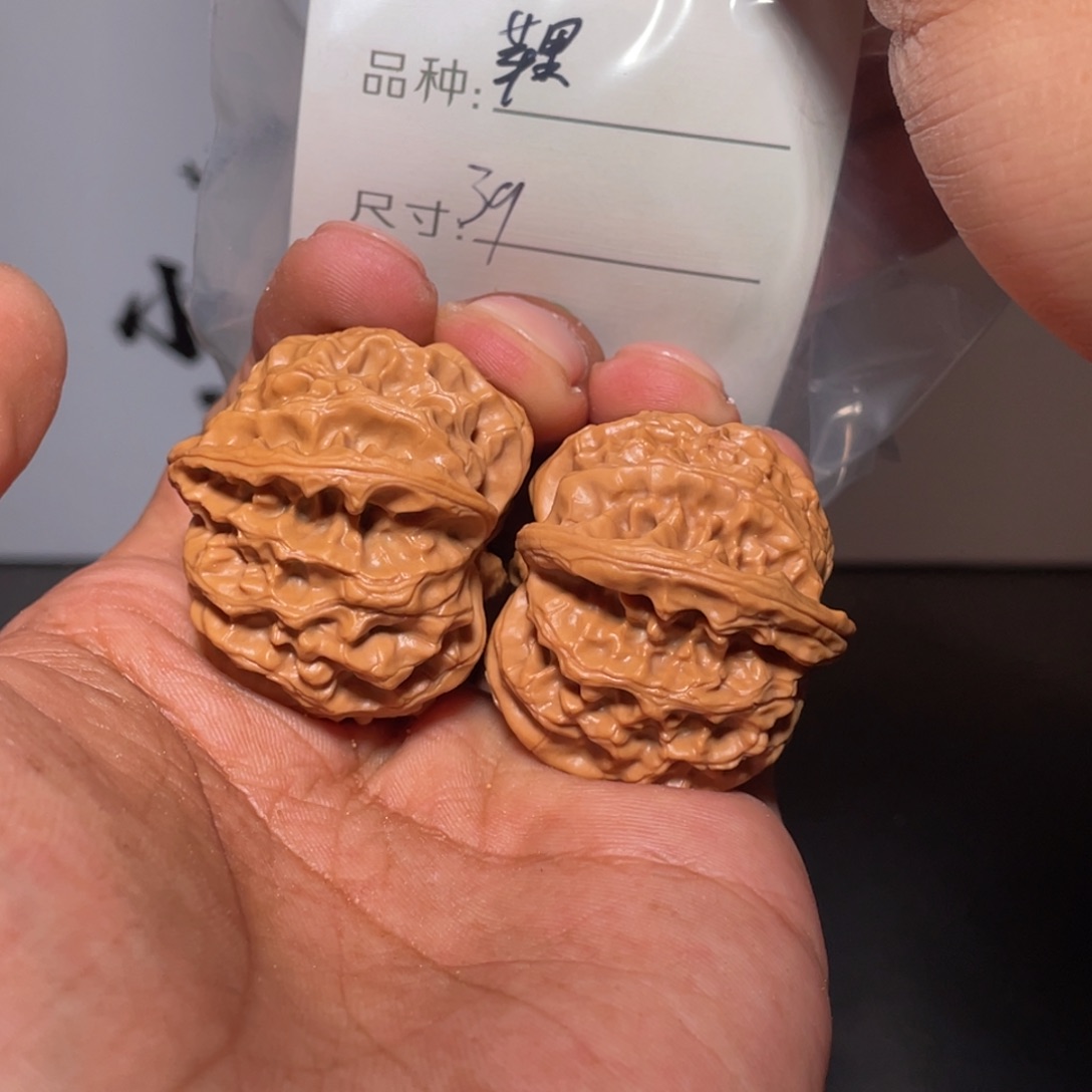 文玩核桃吊坠文玩核桃