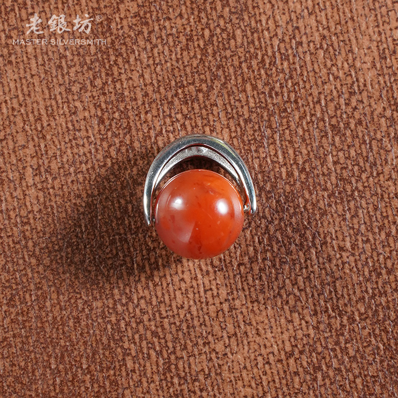 11m南红玛瑙单珠吊坠00232439