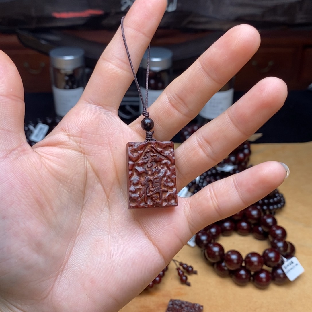 手串/手链小叶紫檀