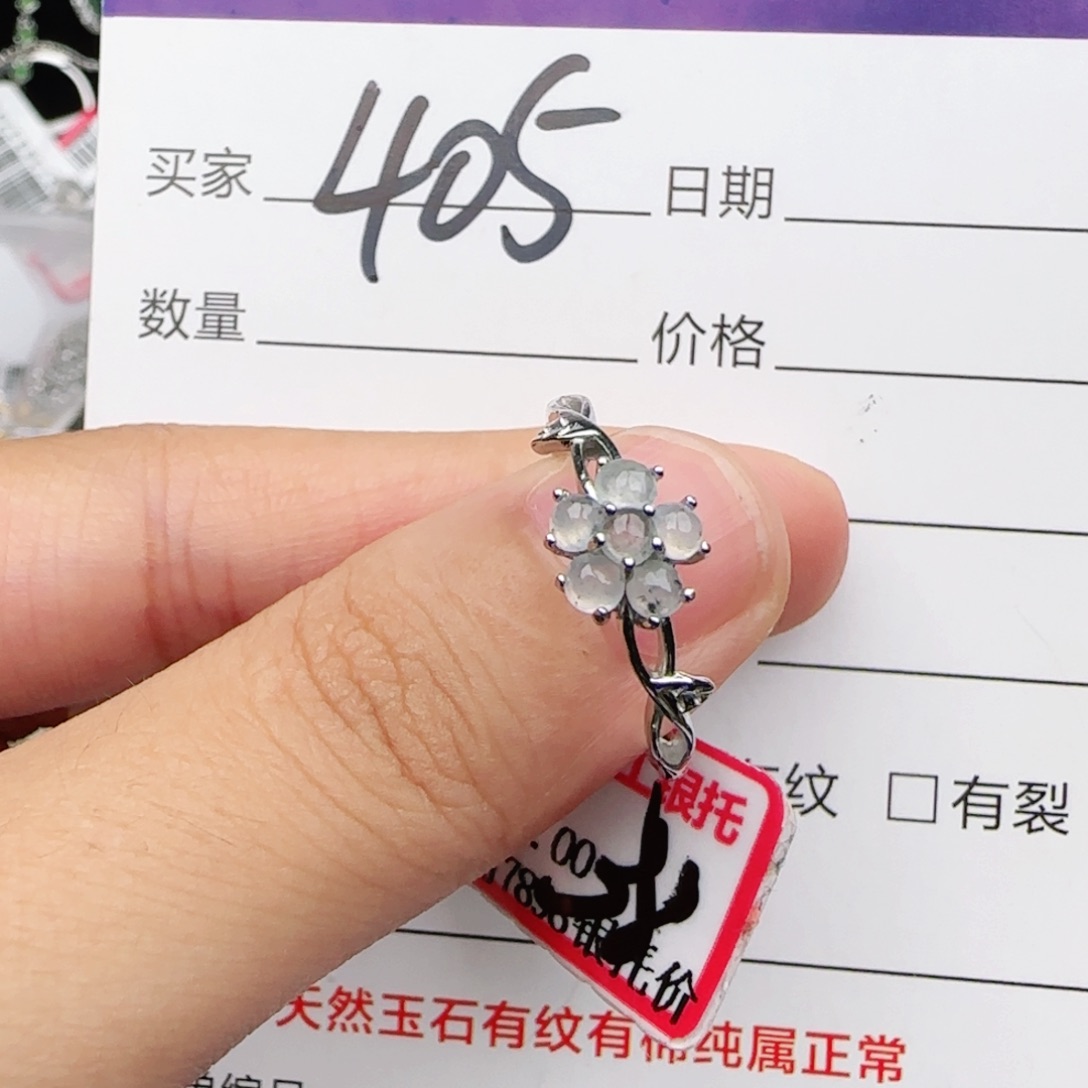 翡翠戒指银S925镶嵌戒指