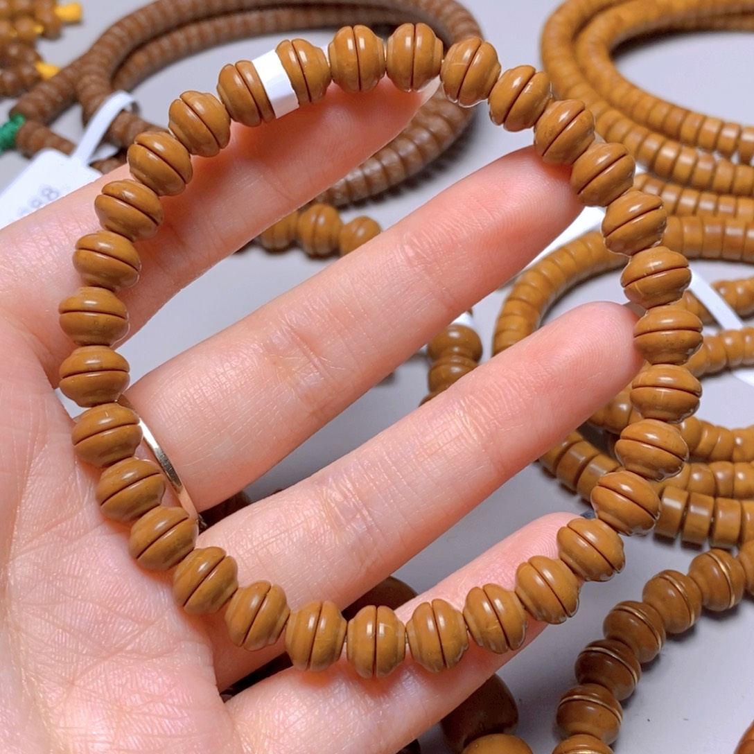 紫金鼠手串30.鼠尖料金饭碗单圈8.0