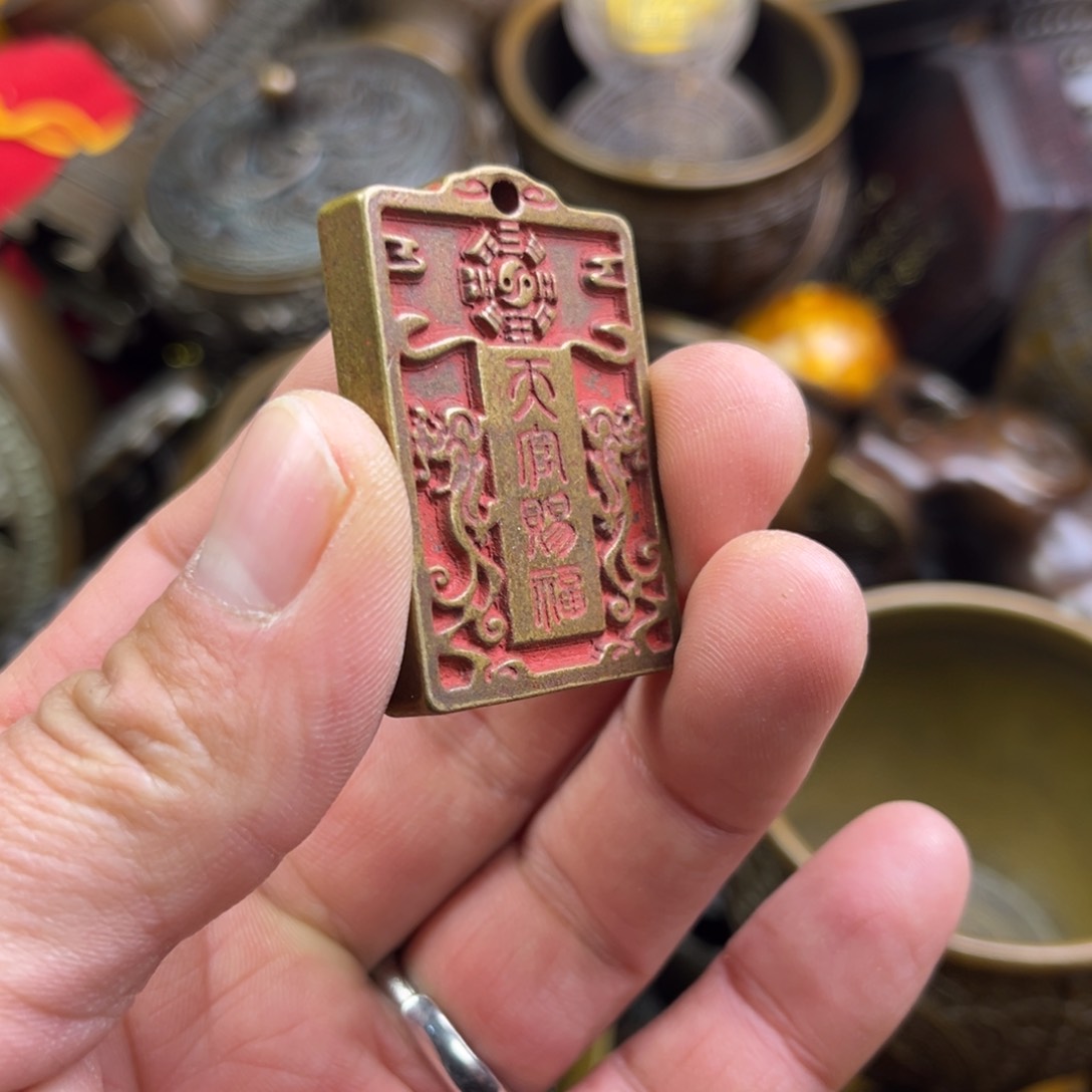 铜铜铜铜铜铜铜铜铜铜铜铜铜铜铜