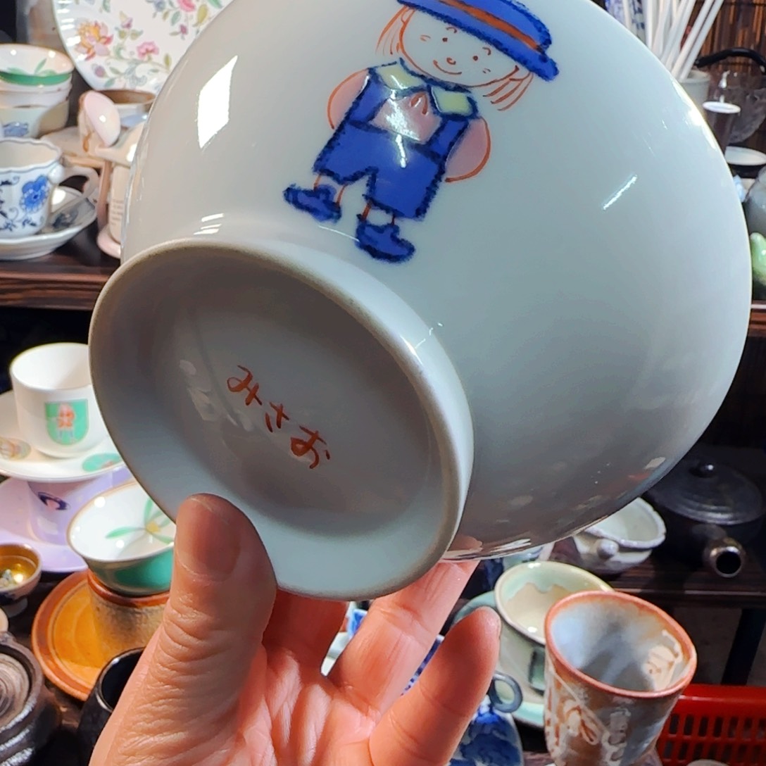 0000满18米包邮，默认微瑕，谨慎参拍，不退不换