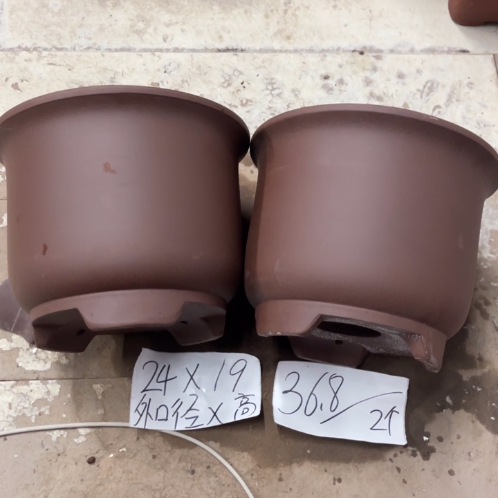 紫砂花盆破损包赔