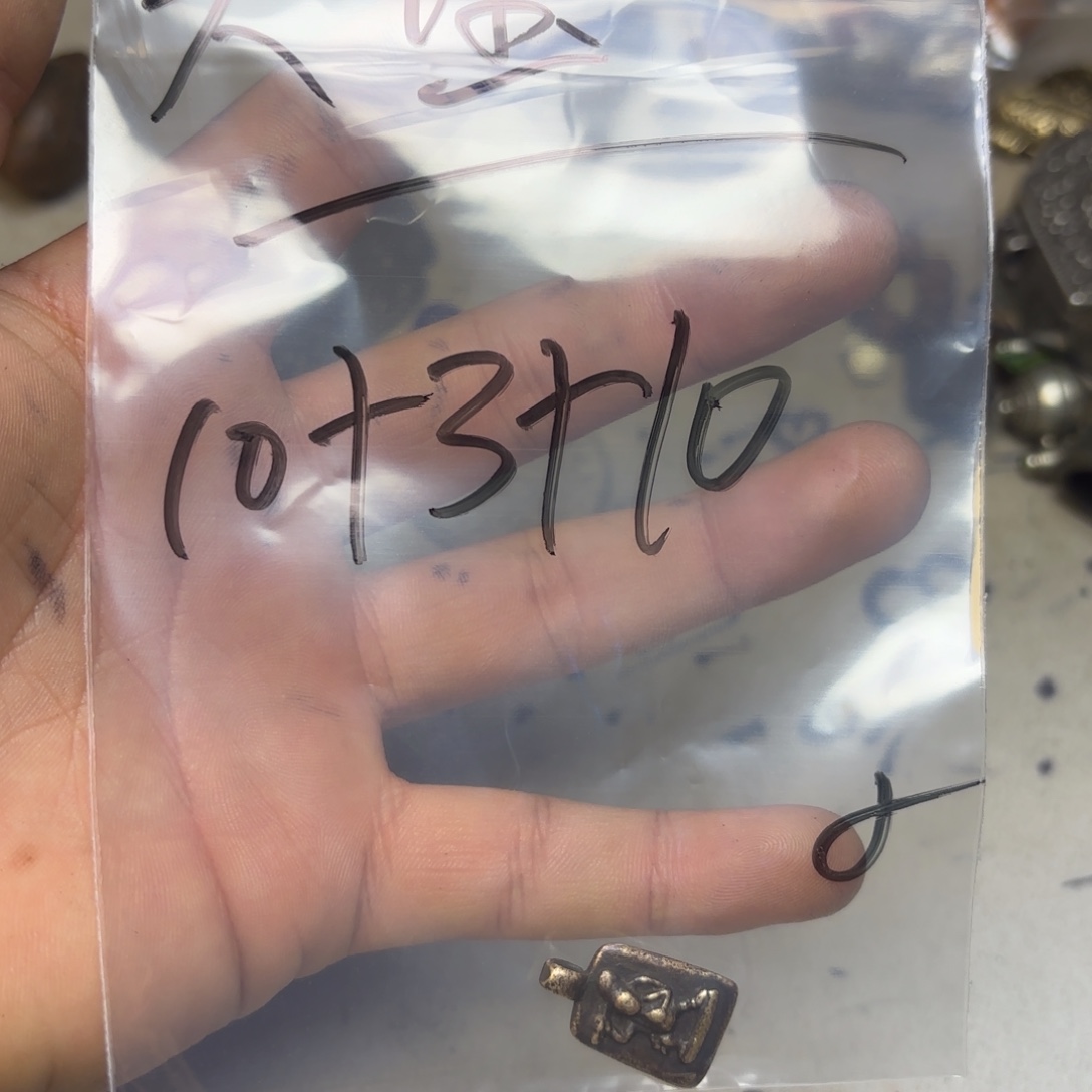 大***宝泥塑藏地金刚菩提nianzhu