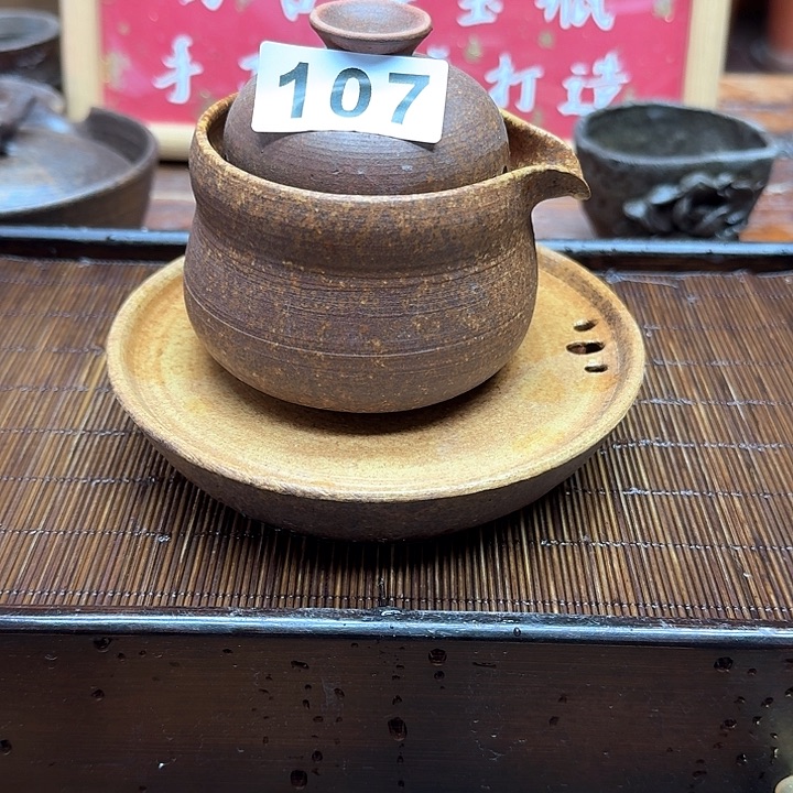 纯手工制作粗陶茶具