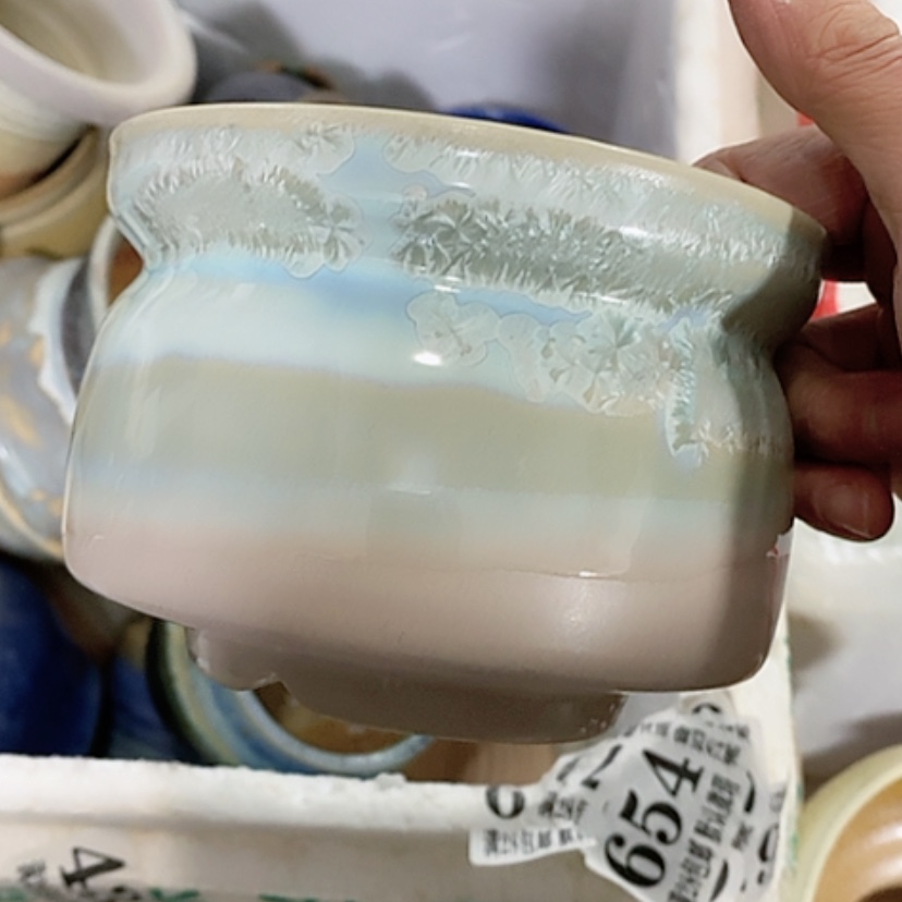 【闪购商品】红陶口11.5