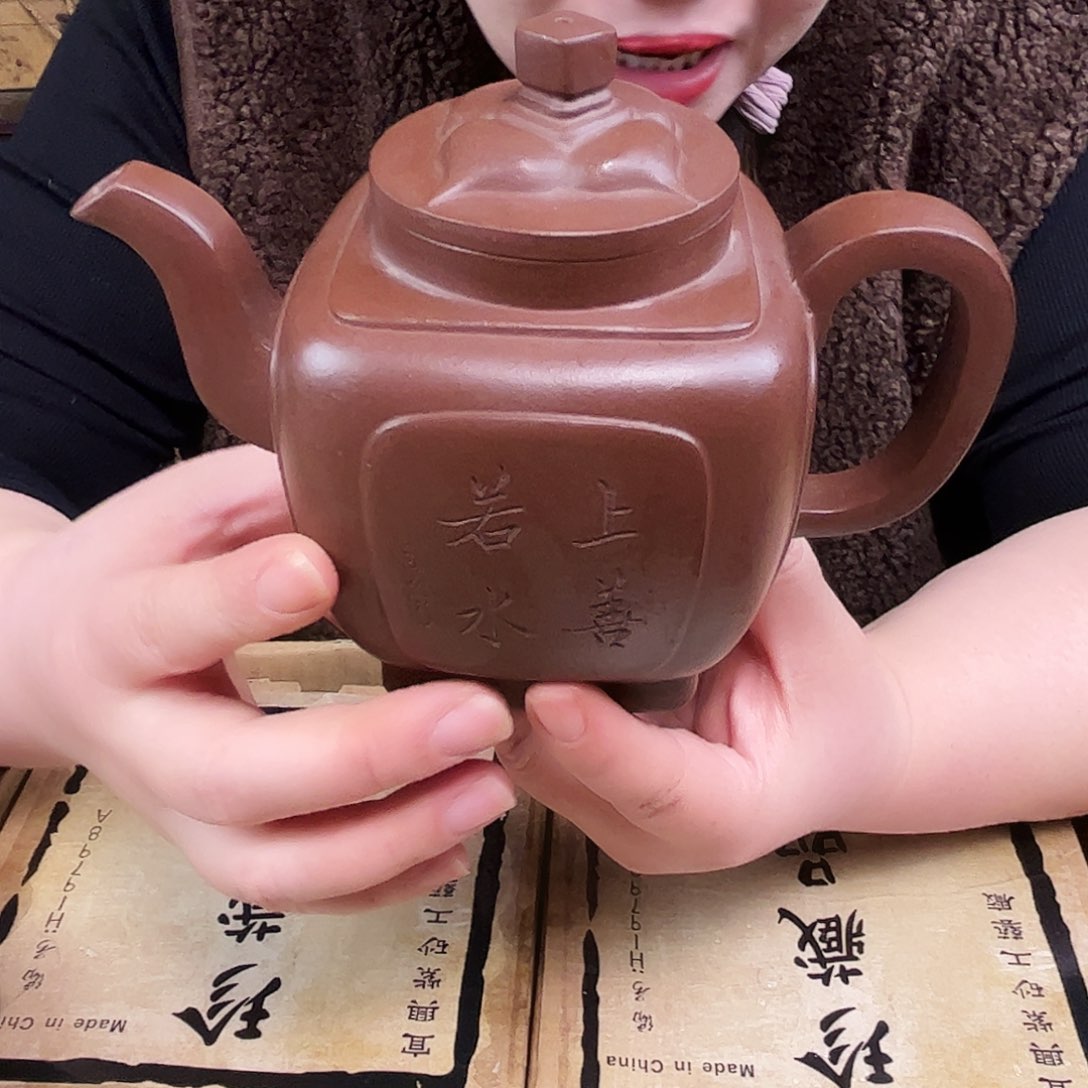 紫砂茶壶紫砂艺术