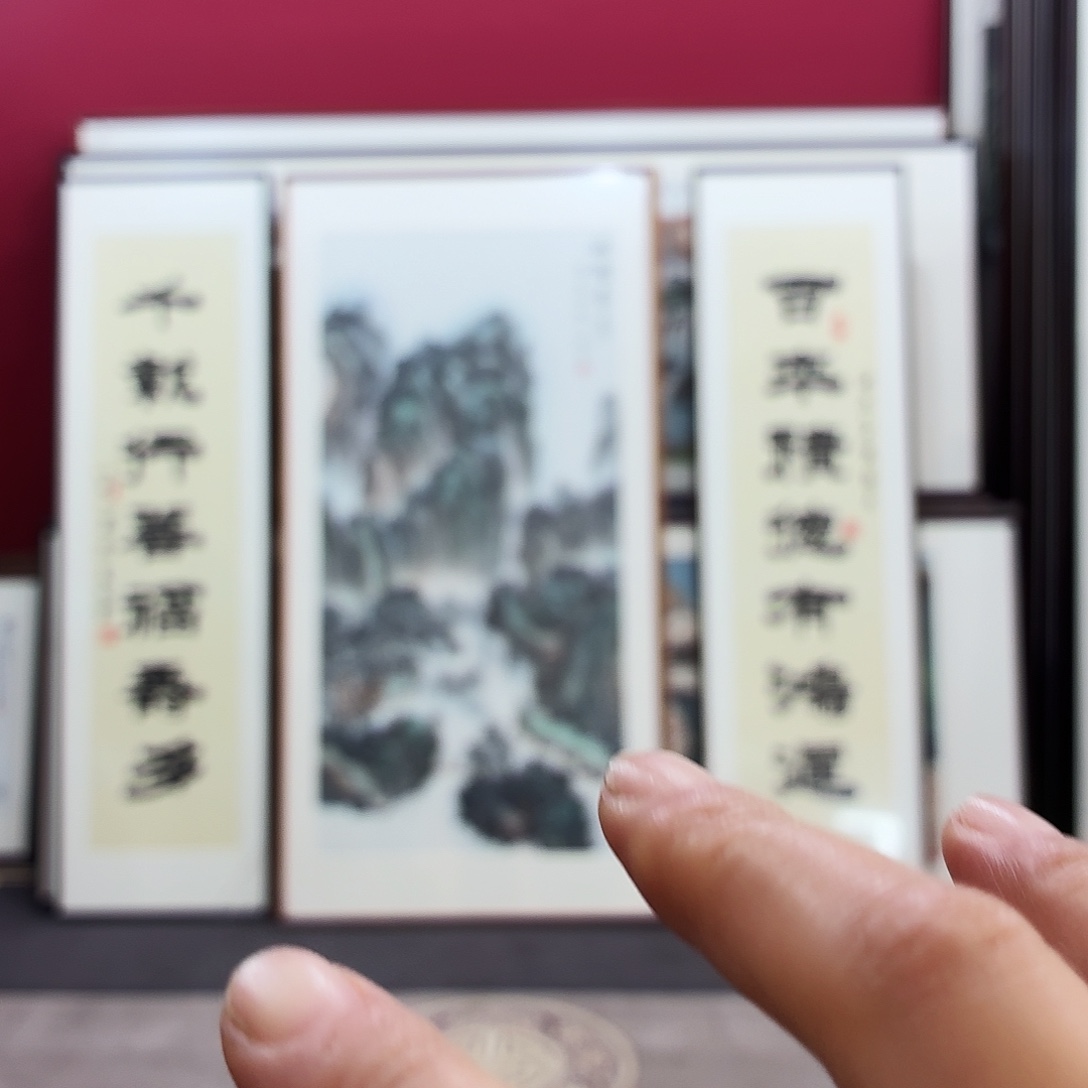 国画手绘作品160×80尺寸