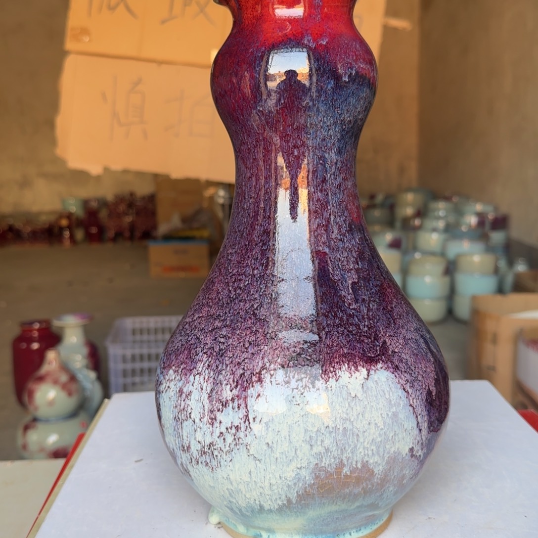 瓷摆件郑家钧窑摆件微