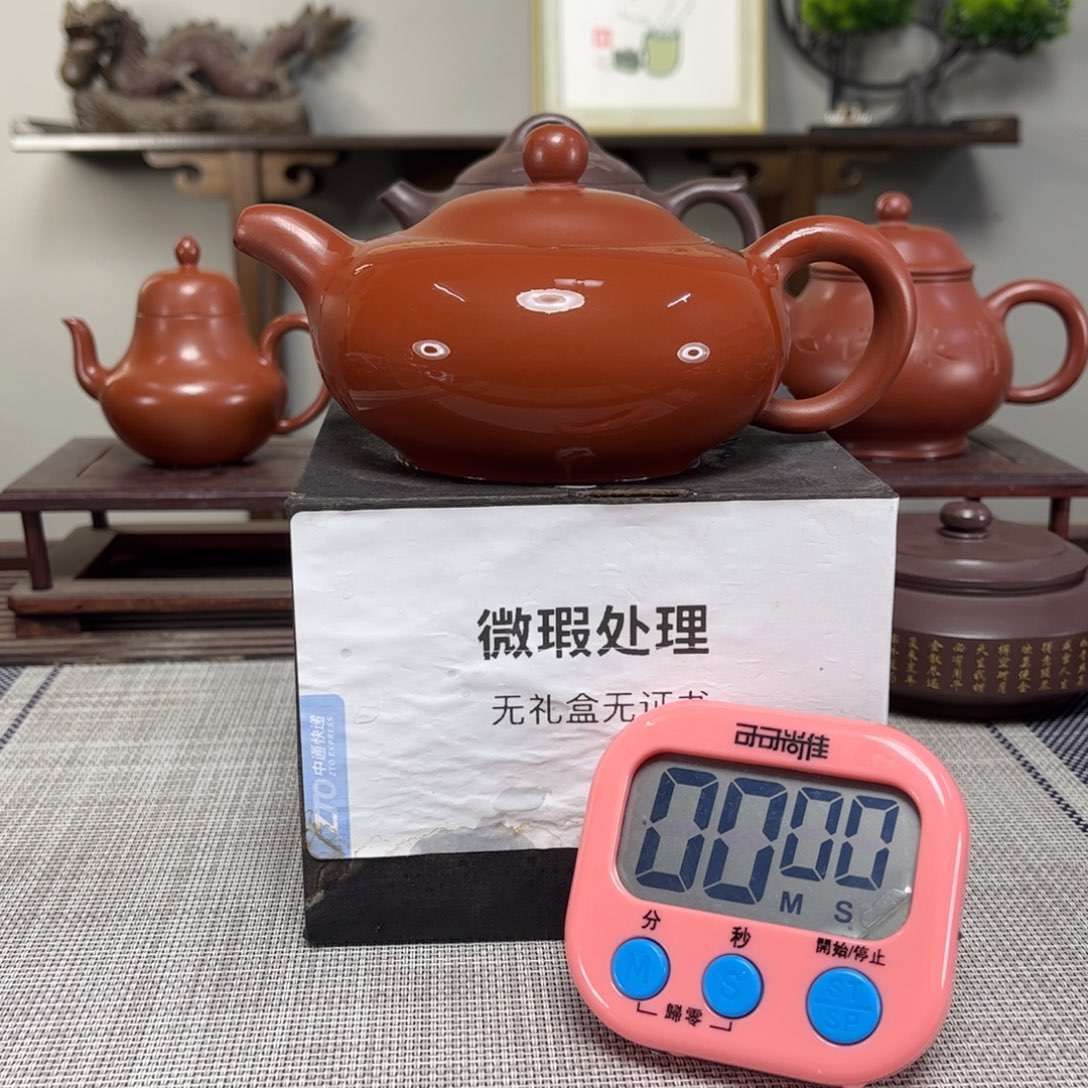 颜***点茶壶紫砂微瑕处理