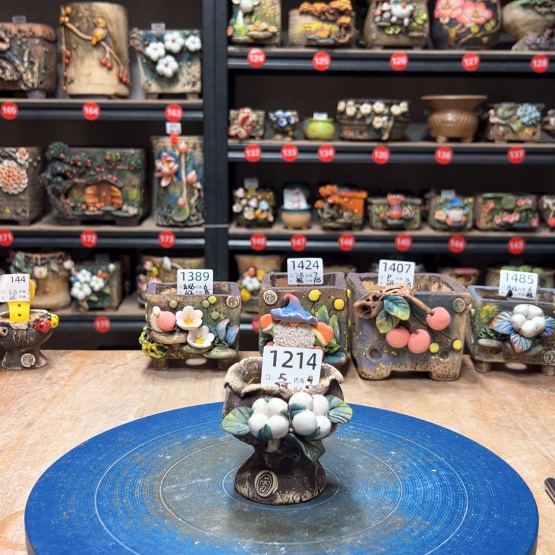 红陶1214雨田花器