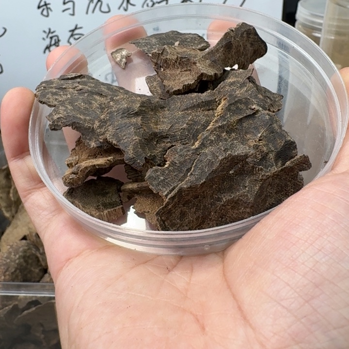 啊***对越南芽庄壳香10克