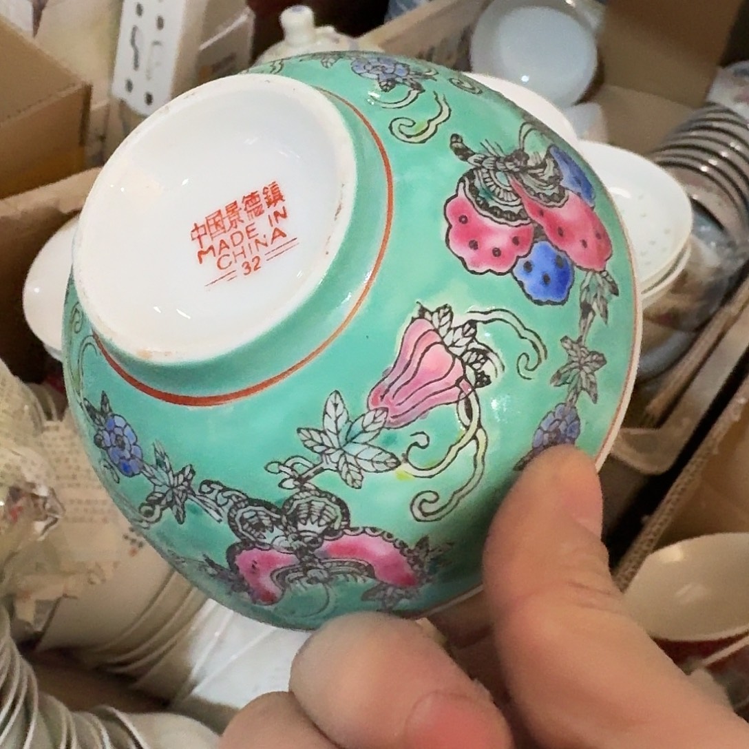 景德镇陶瓷8858865896665