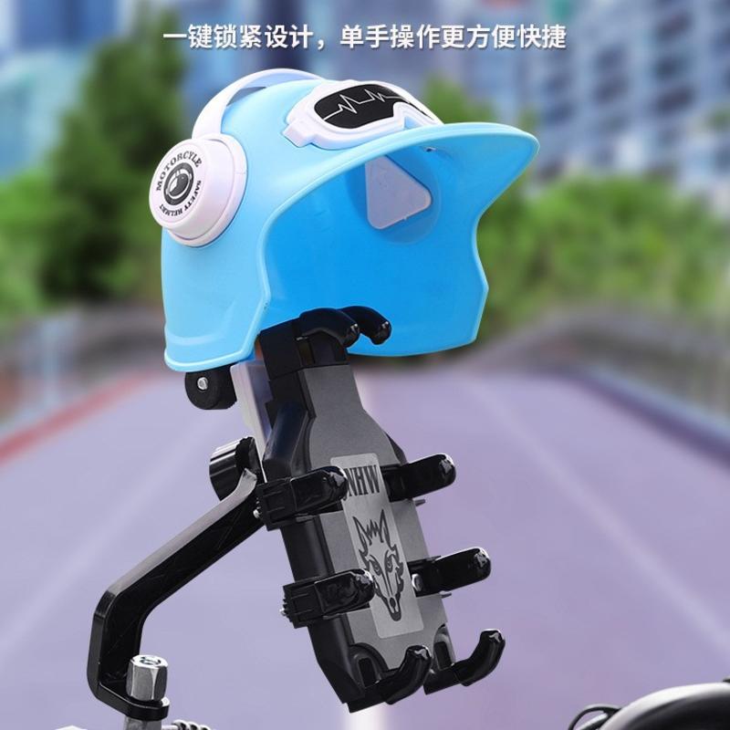 电动车手机架导航摩托车防震自行车电瓶车外卖新款车载垃圾袋