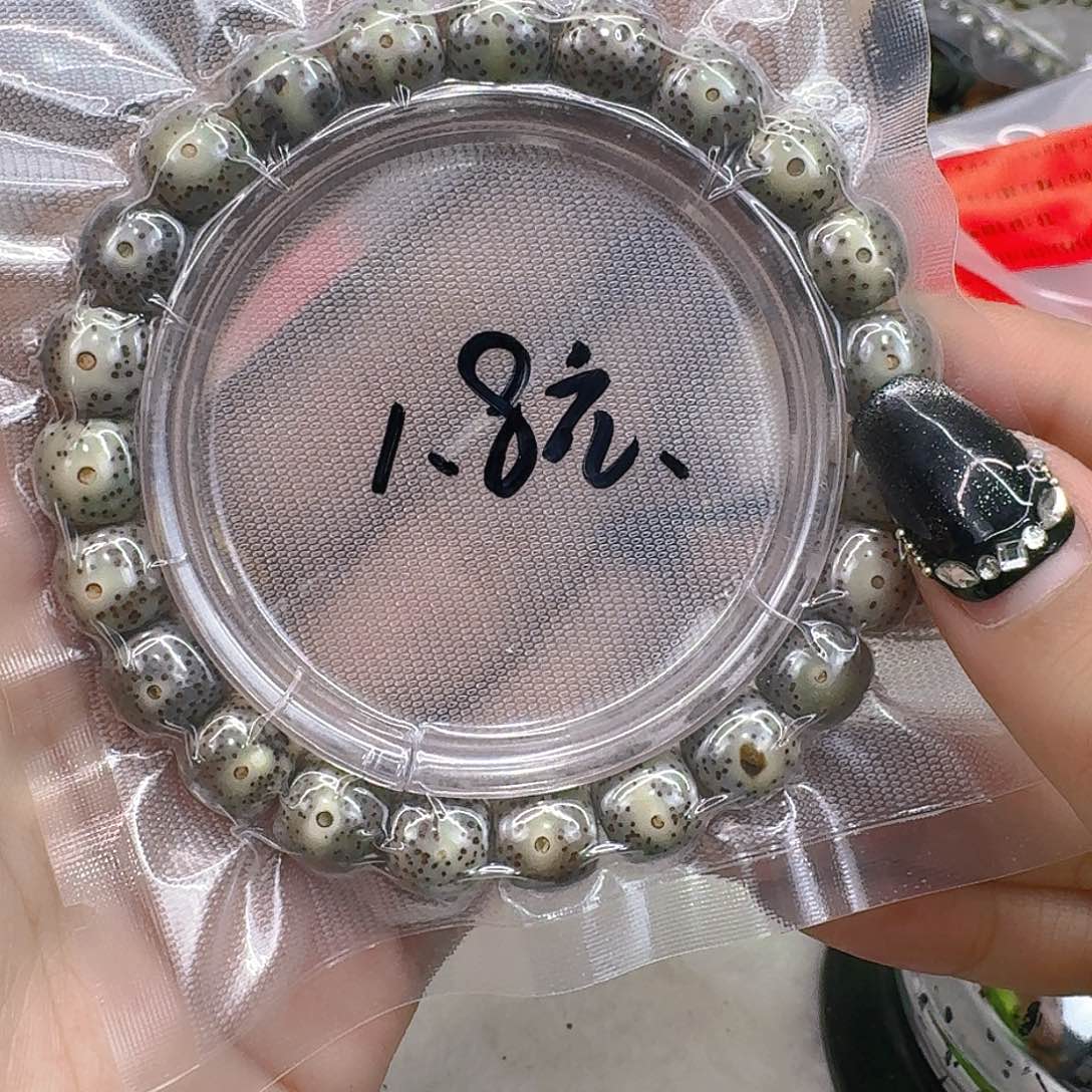 星月菩提手串2福利星月菩提