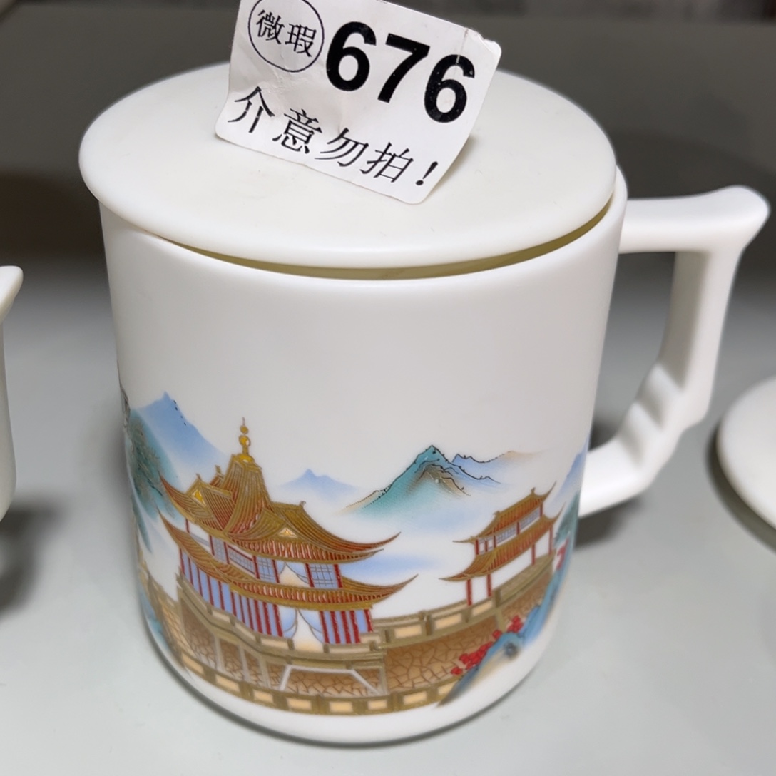 德化陶瓷德韵茶器，