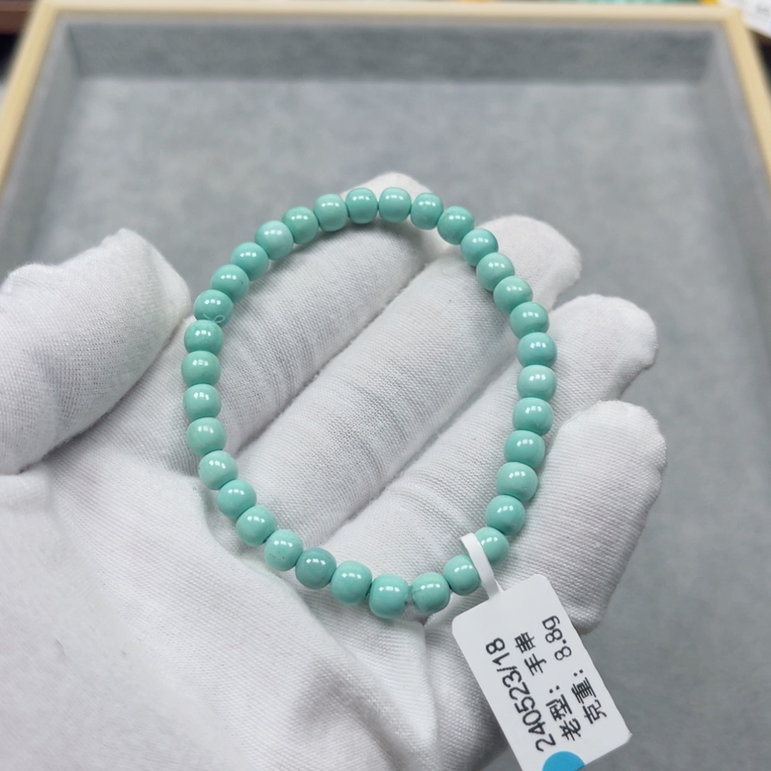 绿松石挂件未镶嵌