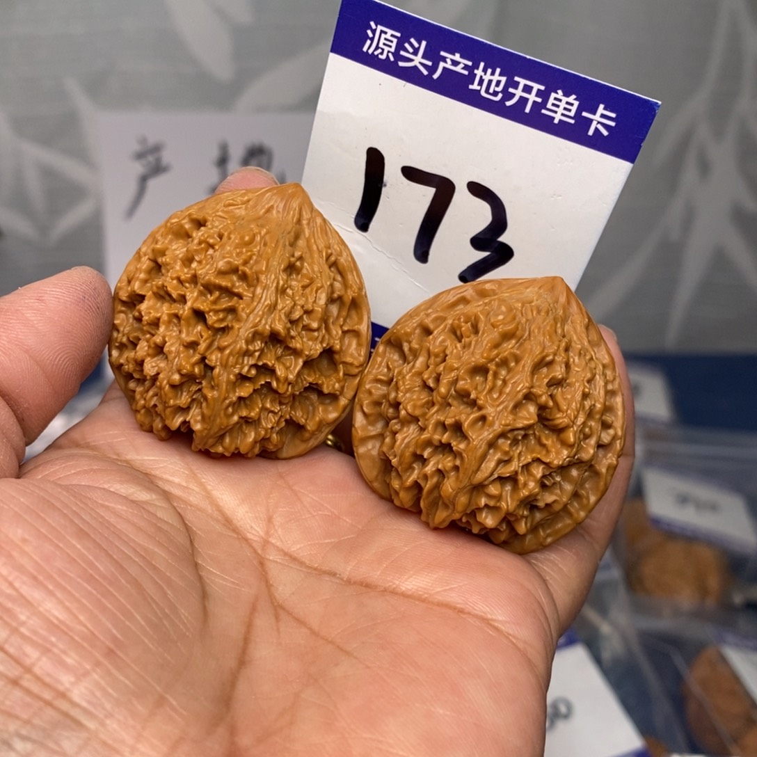 文玩核桃把件39满天星