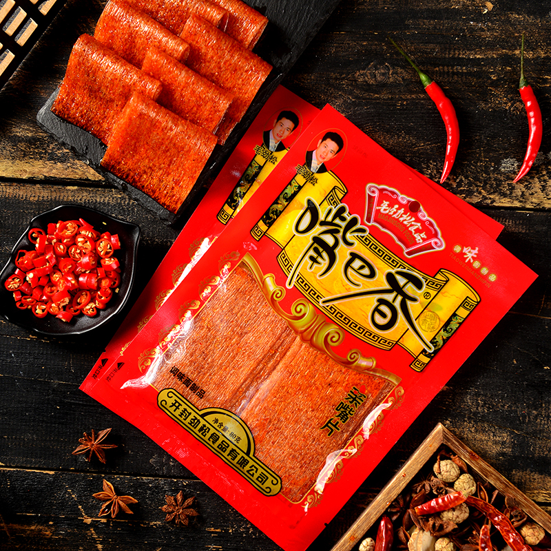 新人补贴嘴巴香辣片亲嘴片麻辣味怀旧零食解馋老式辣条