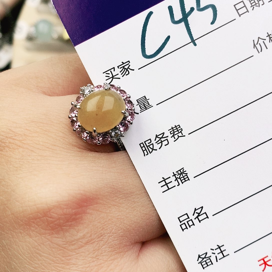 未镶嵌戒指翡翠11111111111