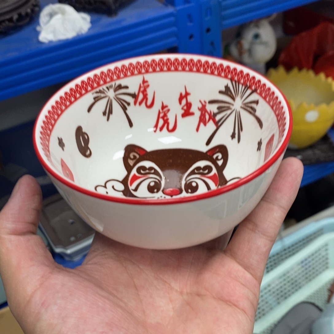 紫砂陶瓷花盆浮力