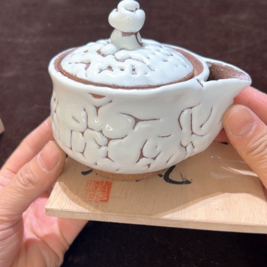 瓷器周边默认瑕疵1