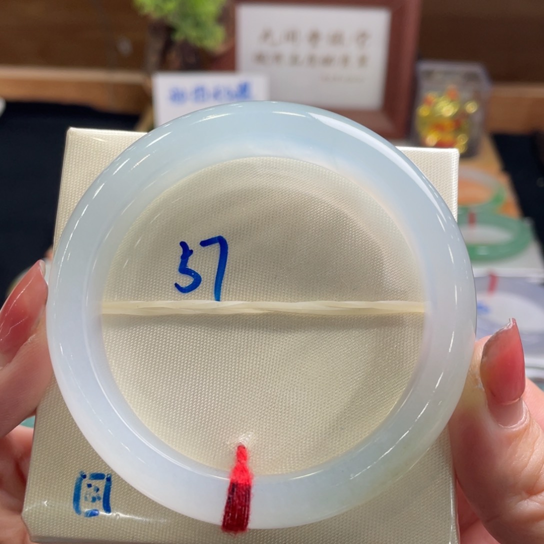 翡翠手镯未镶嵌57正