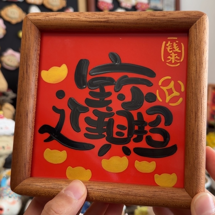 陶瓷陶瓷陶瓷陶瓷陶瓷陶瓷陶瓷