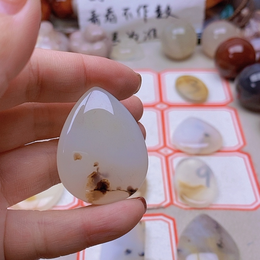 【闪购商品】未镶嵌玛瑙/玉髓珠宝半成品星*
