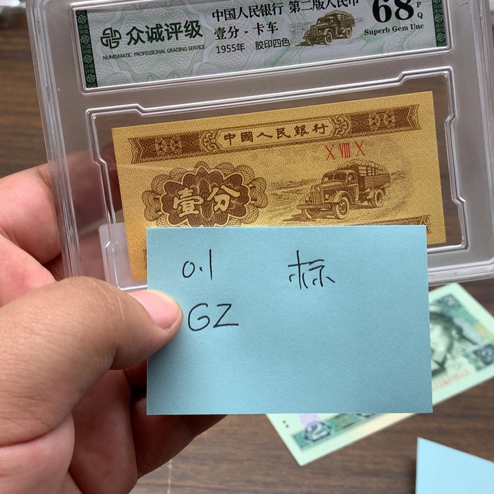 全场放漏全场放漏