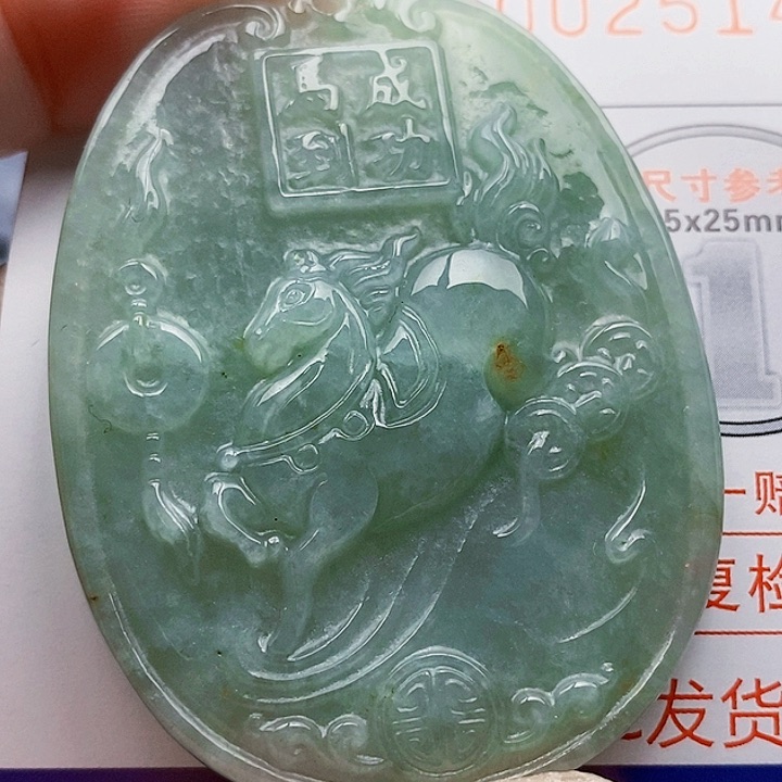 吊坠(不含链)未镶嵌翡翠