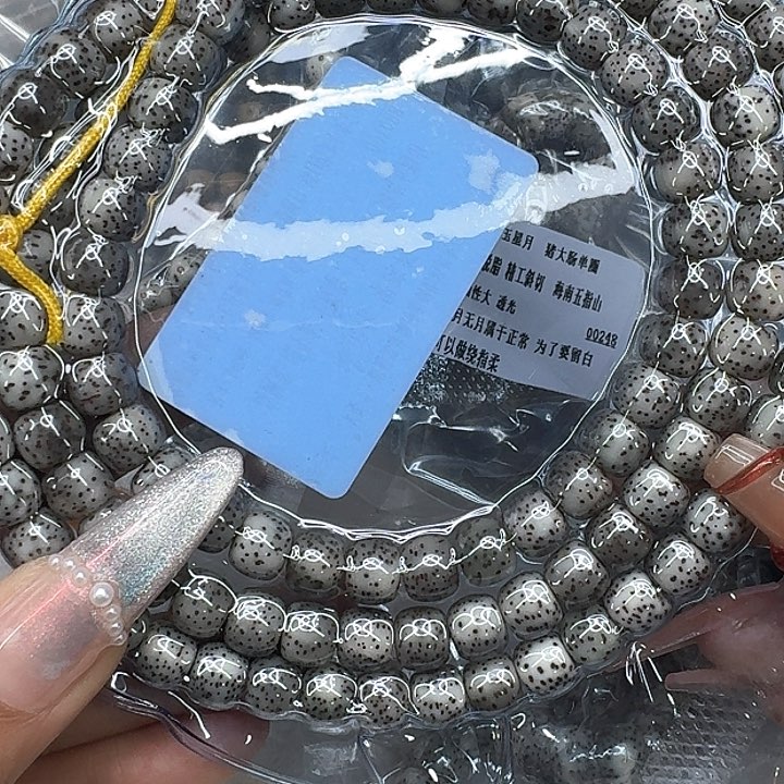 星月菩提手串449尽头卡姿兰大眼睛黑灰星月87桶108