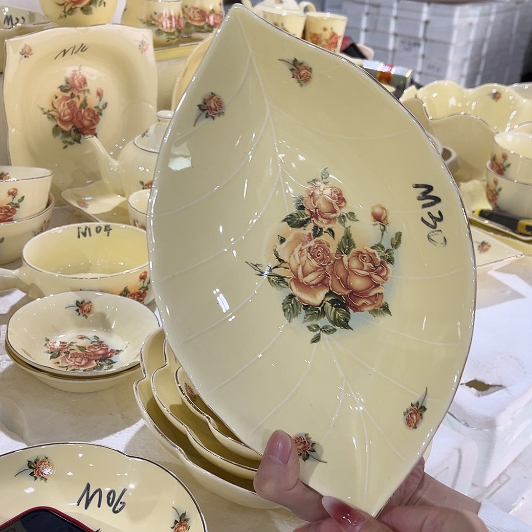 星博汇陶瓷有限公司