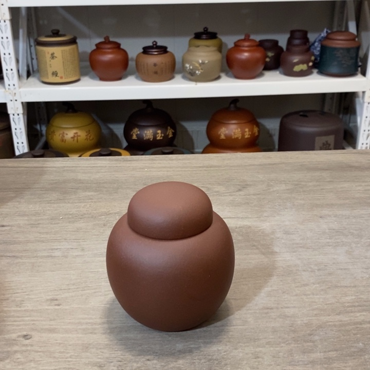 紫砂茶叶罐紫砂茶叶罐