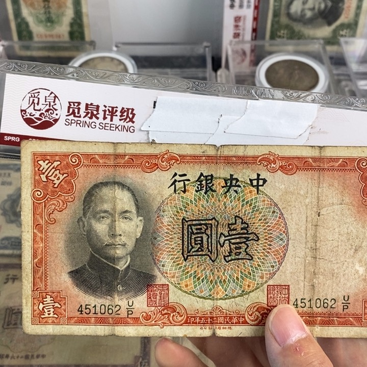号码随机。          