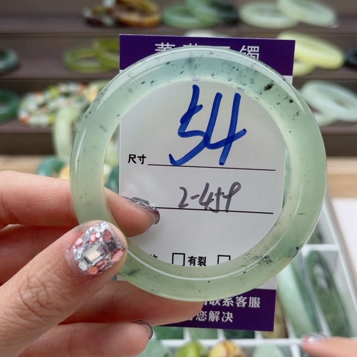 蛇纹石玉手镯未镶嵌