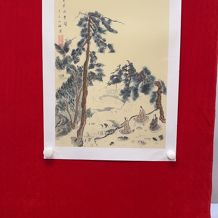 国画我现在就想知道为什么