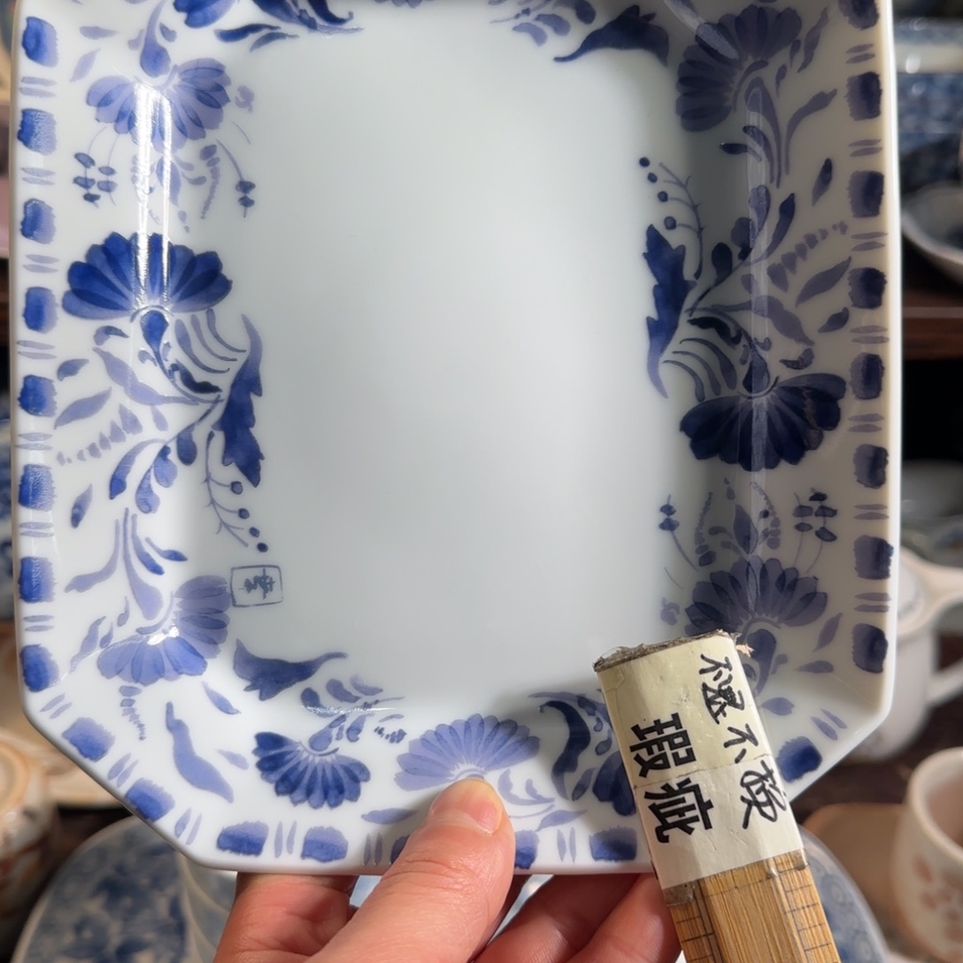 0000满18米包邮，默认微瑕，谨慎参拍，不退不换