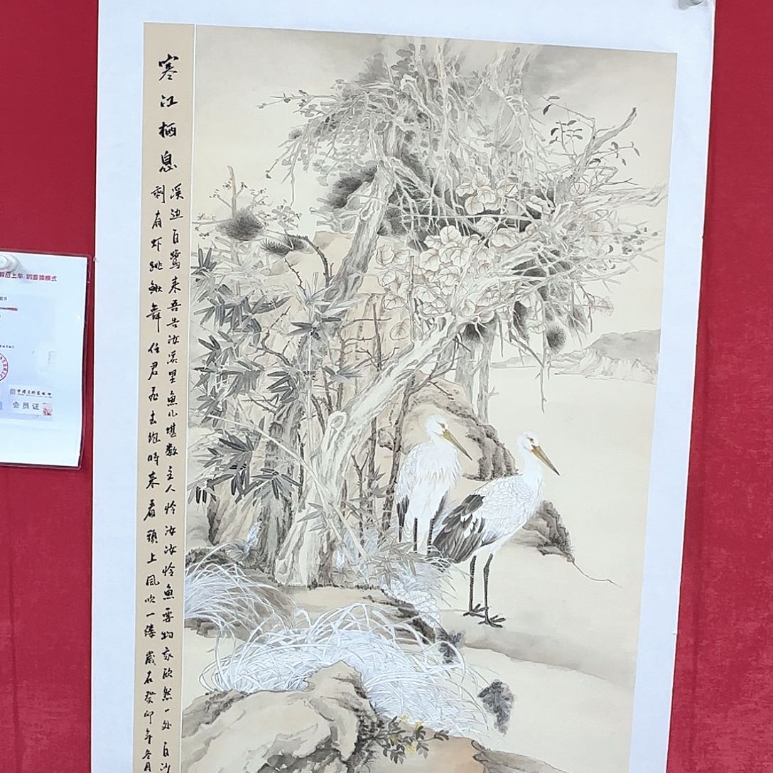国画李庆友老师精品国画