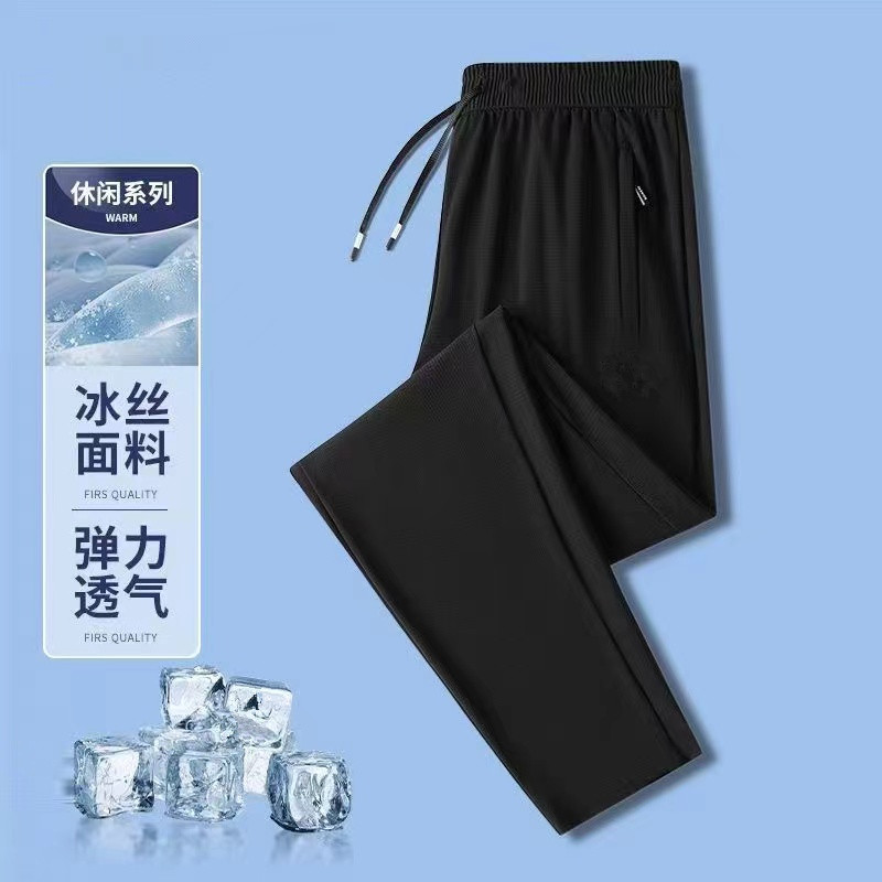 PG-F方块-立体硅胶夏季专柜男女同款冰丝速干裤